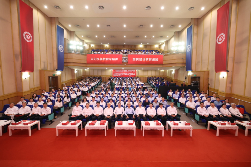 be221661-f323-431b-9326-8114bde4eb35