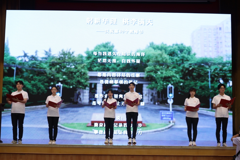 f34e415e-0f91-4b5e-b488-1f68fecc3664