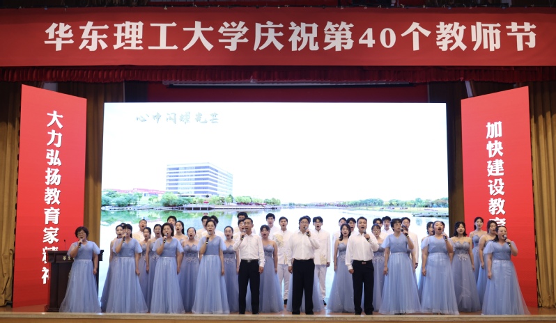 f3a977e4-5e23-4855-95e0-7d29e10506c1