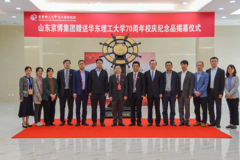 4563a1d6-65e2-40e6-b02c-2c156b9ea27b