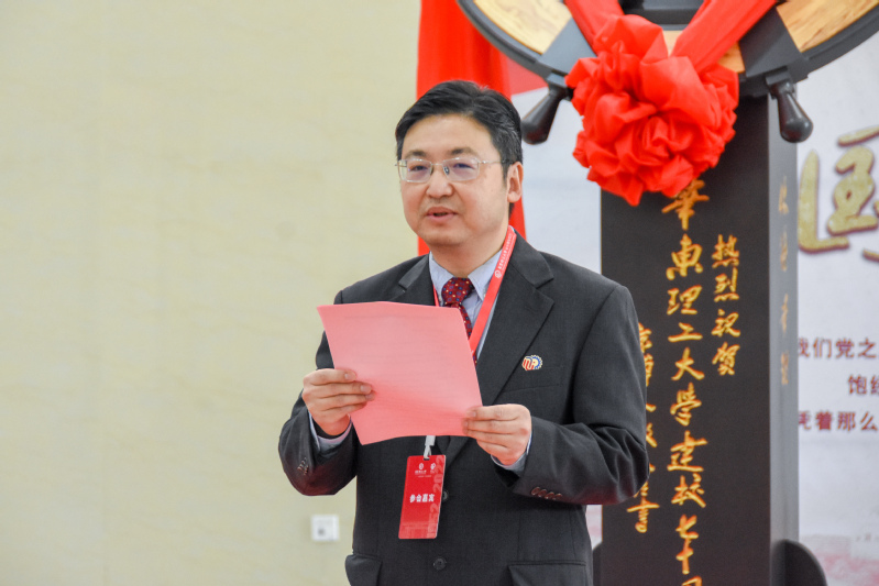 8cbdea46-33dd-44b7-88b6-3271b47bd496