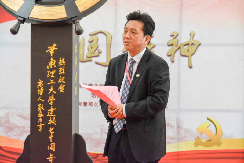 d11b19e4-e344-485d-bbfa-91fd5309ad84