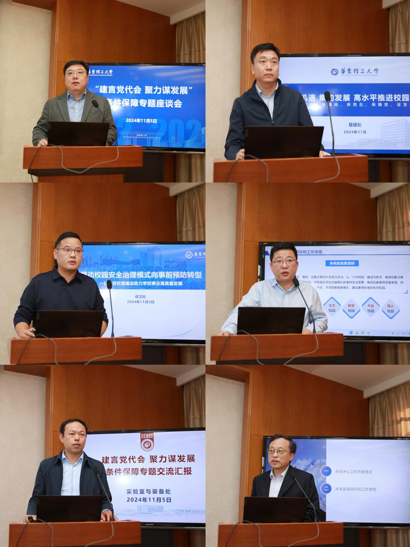 ff071ef9-b4a0-4159-a257-fb38a84b1fc2