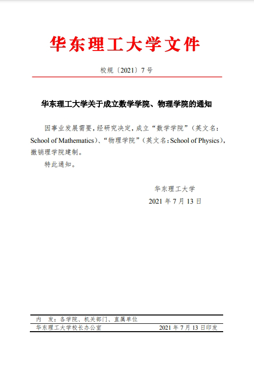 14a51adb-4d33-49ab-8185-653d48506d54