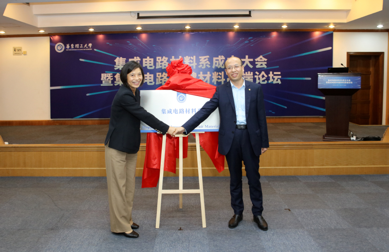 59c2cda4-6dc8-4a56-89b8-4319c02ea696