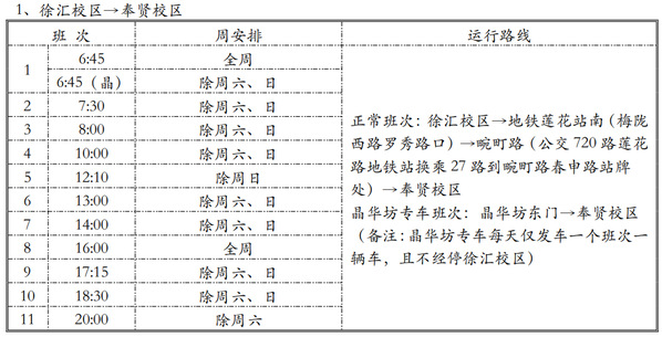 139f5096-451c-4357-8427-e40bd92ac97c