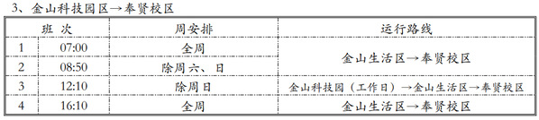 29270e68-7839-4db3-8743-9922184688b4