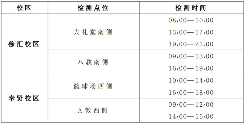 d33ef078-8c89-466f-80cb-ed5e59f423f4