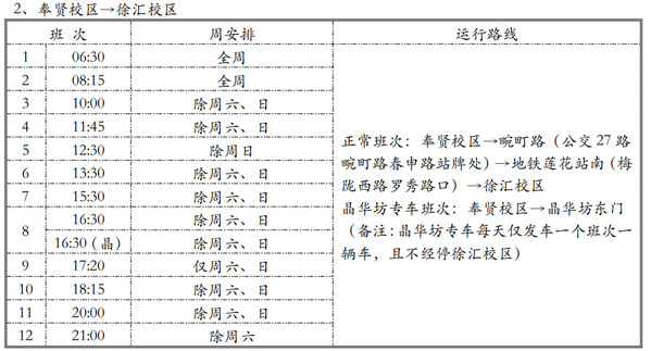 f6037857-7f7a-4586-857a-48080118618c