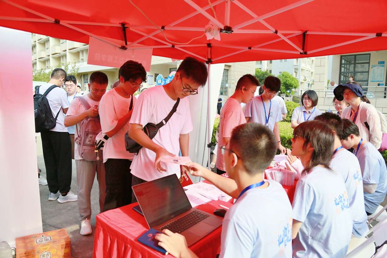 3da45bca-fd2e-40c3-8099-1972d5303c17