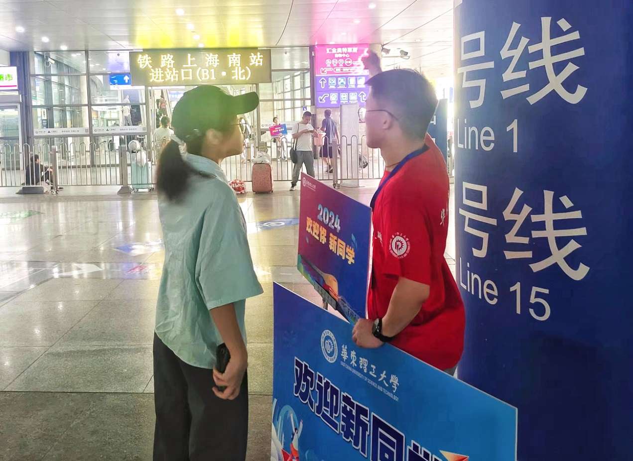 d0299b9d-efec-439e-8a68-20f647059465