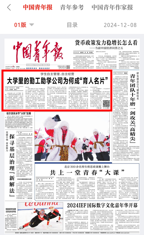 c710b7f1-4460-4cb9-a532-0e4903ea8fdc