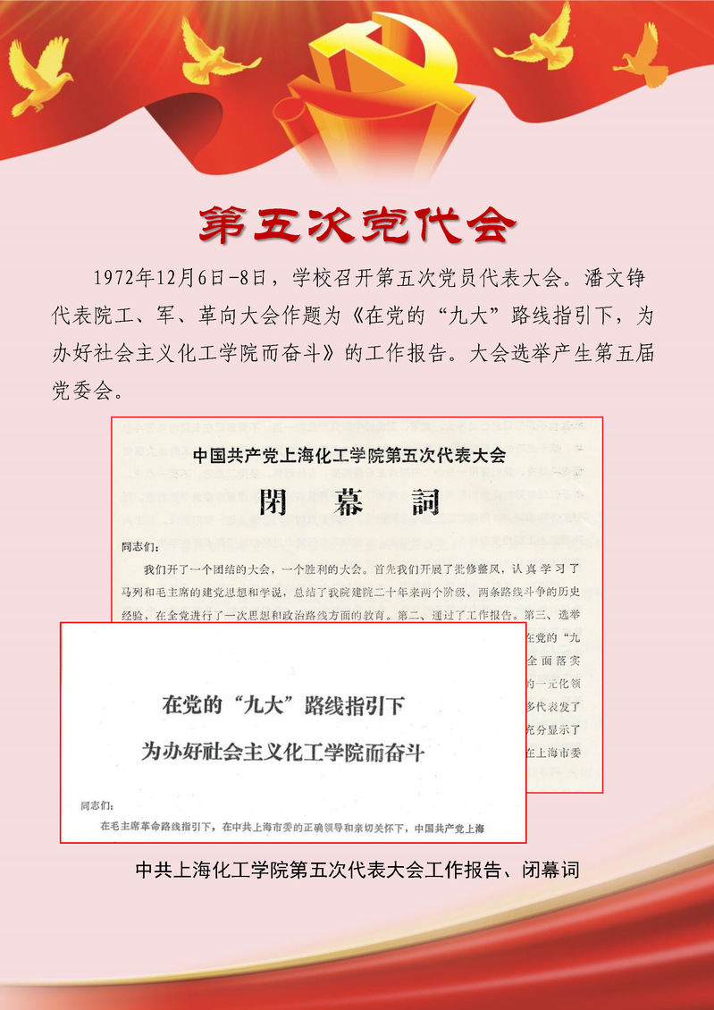 4769127f-e618-437e-9c30-1cb51a5a53d9