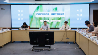 2d161231-16cf-42be-84d0-f6fd4c978baa_s