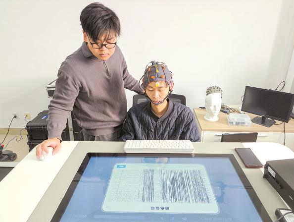 c75601ba-8ef6-49a8-a919-8607c4101c8d