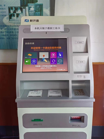 b42eba29-ed00-4505-bdeb-767317604706