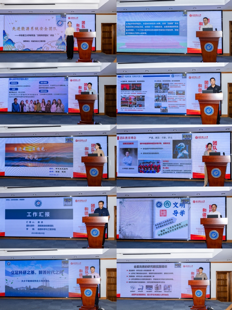 2f729914-1bd5-4c1c-a088-529bca5831d8