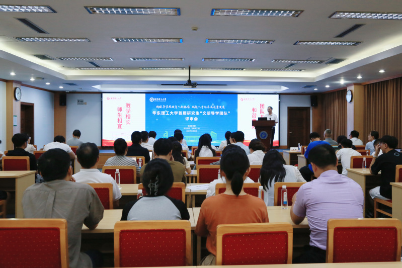 c9f3b1f7-0586-43e4-adf0-19086ca92e88