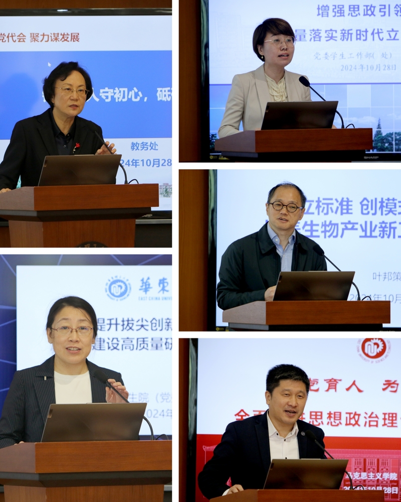 13118b04-ced6-473e-96e6-dc85307285b3