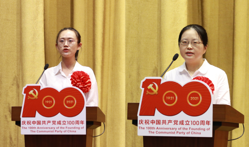 25500f73-bed1-4992-953b-5093425ca6a6