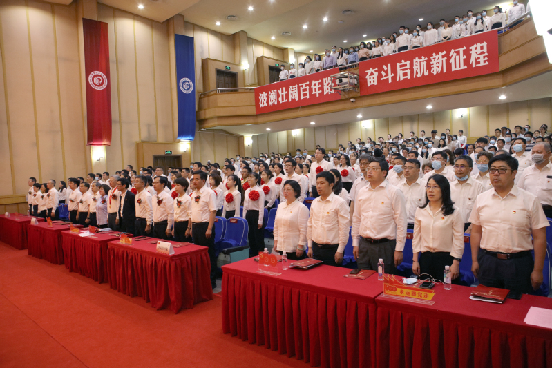 7bec820e-c328-4df9-8e28-d9fdbdf2187d