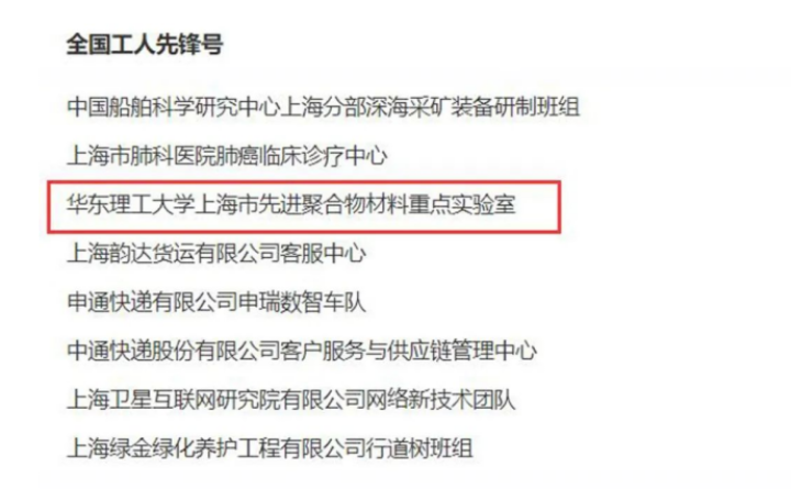 c7c8543b-ffbe-43fb-800a-13d462cad059