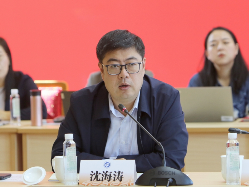 7eb36303-f881-467c-a26f-f79a864f5634