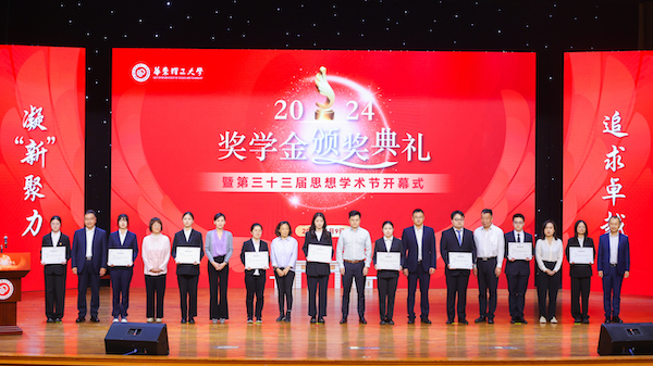 6ffe5e0a-b1cb-4f14-9d4e-d938bf7aa8f6