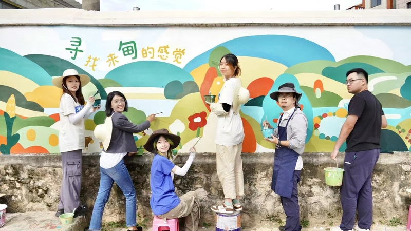 08a88cb2-ed81-4714-bbc5-e0e5ad9b664a