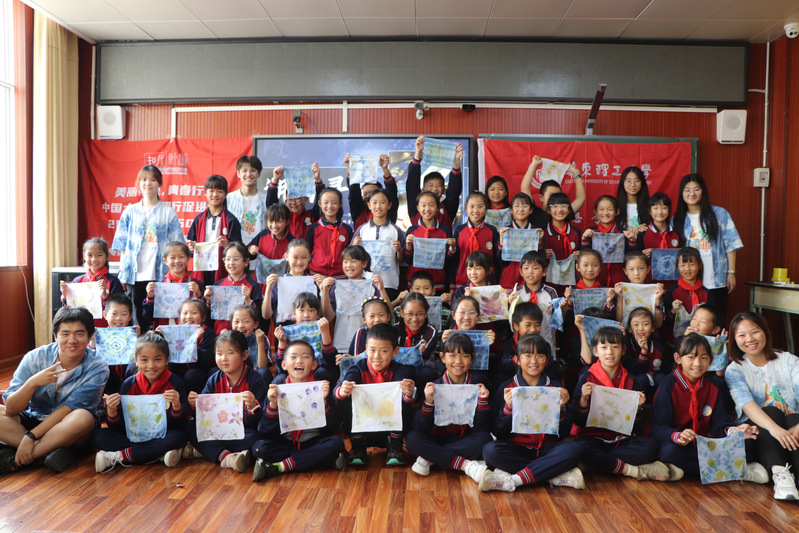 2df892d4-4826-45f6-a250-7d1405ba0a87