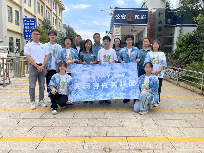 4bf68704-4fc9-4b60-93d9-3fbd38ec5f5d