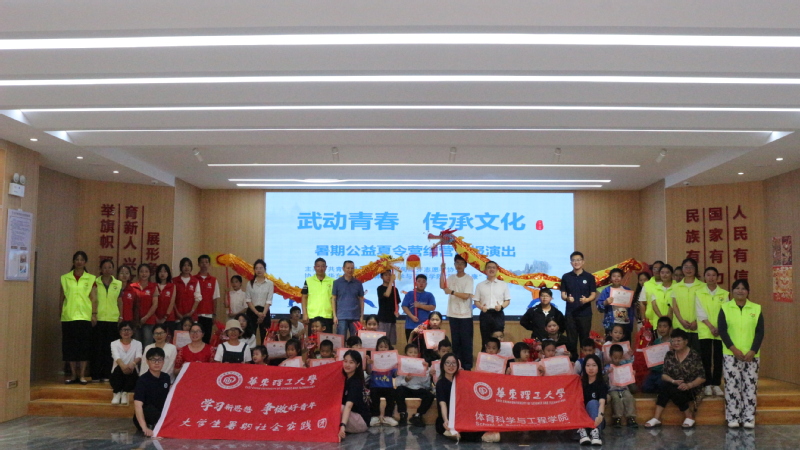 a6a740df-e819-4a5c-a0a8-771f1a5c5efb