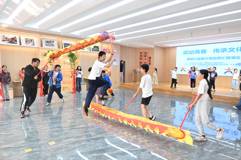 e3dcf88e-d5a4-4ebf-b0bf-dd0cf9a86dab