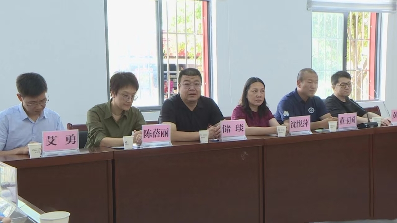 ff73d187-c0ae-4262-b082-9658f9c5fc15