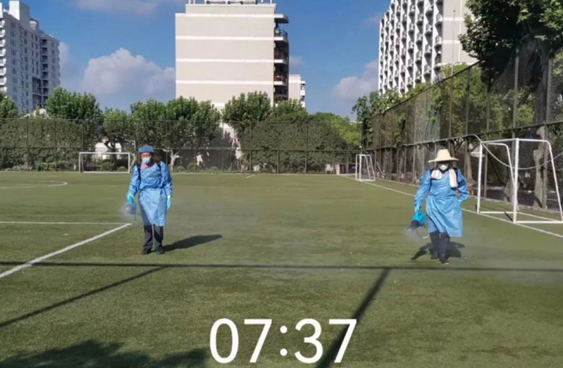 015d456a-3e87-4b7c-bc24-4f8ab381c009