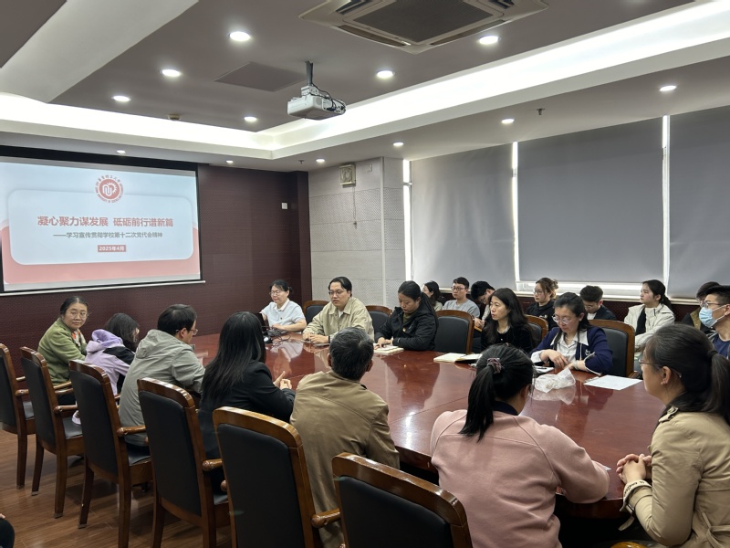 0a24ca52-5fbe-4e82-b759-47d67fc23582