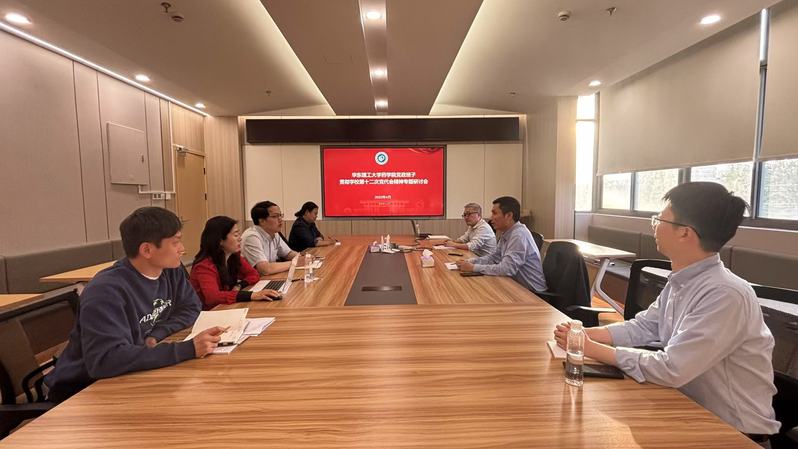 22175bb2-bbe0-488b-9a15-d0df2d38d9a0