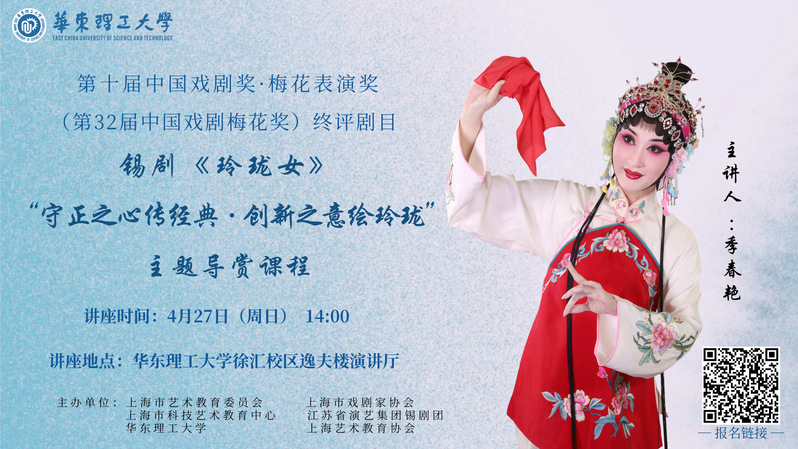 77b0f564-5194-4231-a1c0-23cdd05c2062