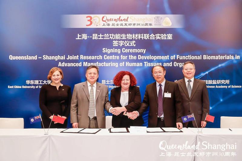 22e6898f-567e-47bb-a76a-28229f594629