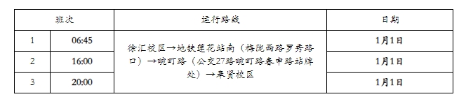 e16c162d-cd2e-4407-aa48-e66187732bc0