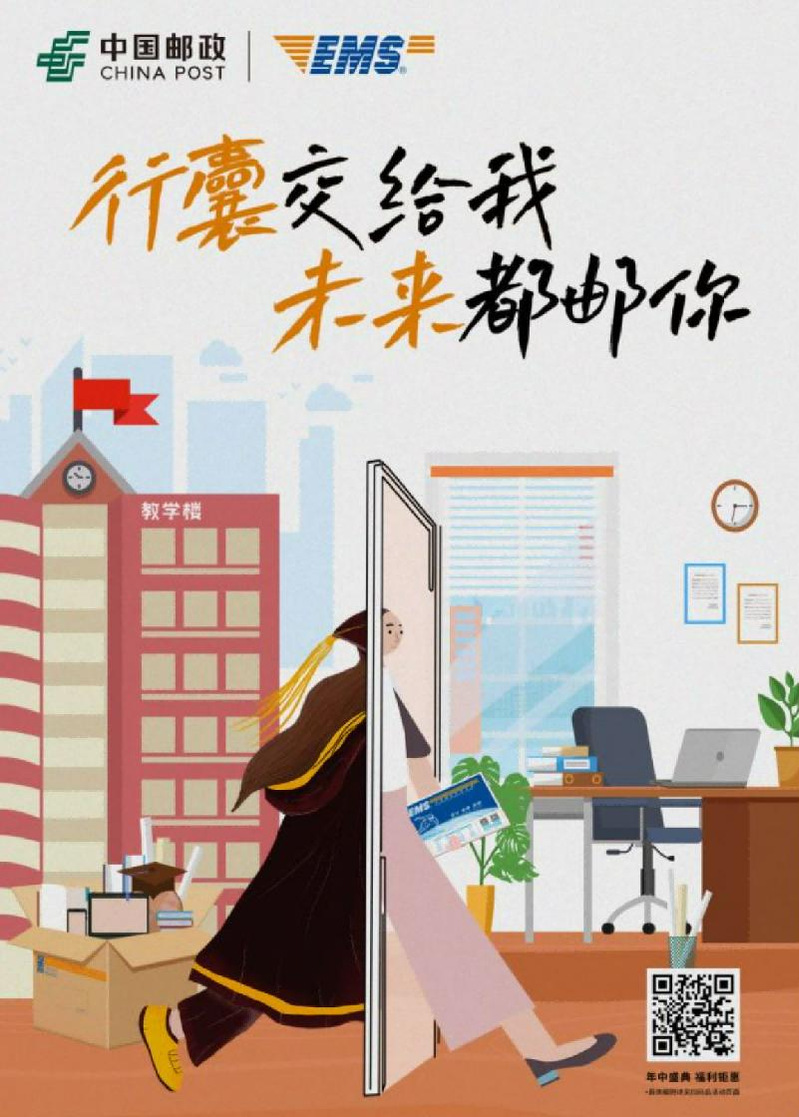 f67529fe-9ffc-4e07-b091-86d28d7a2b6b f67529fe-9ffc-4e07-b091-86d28d7a2b6b