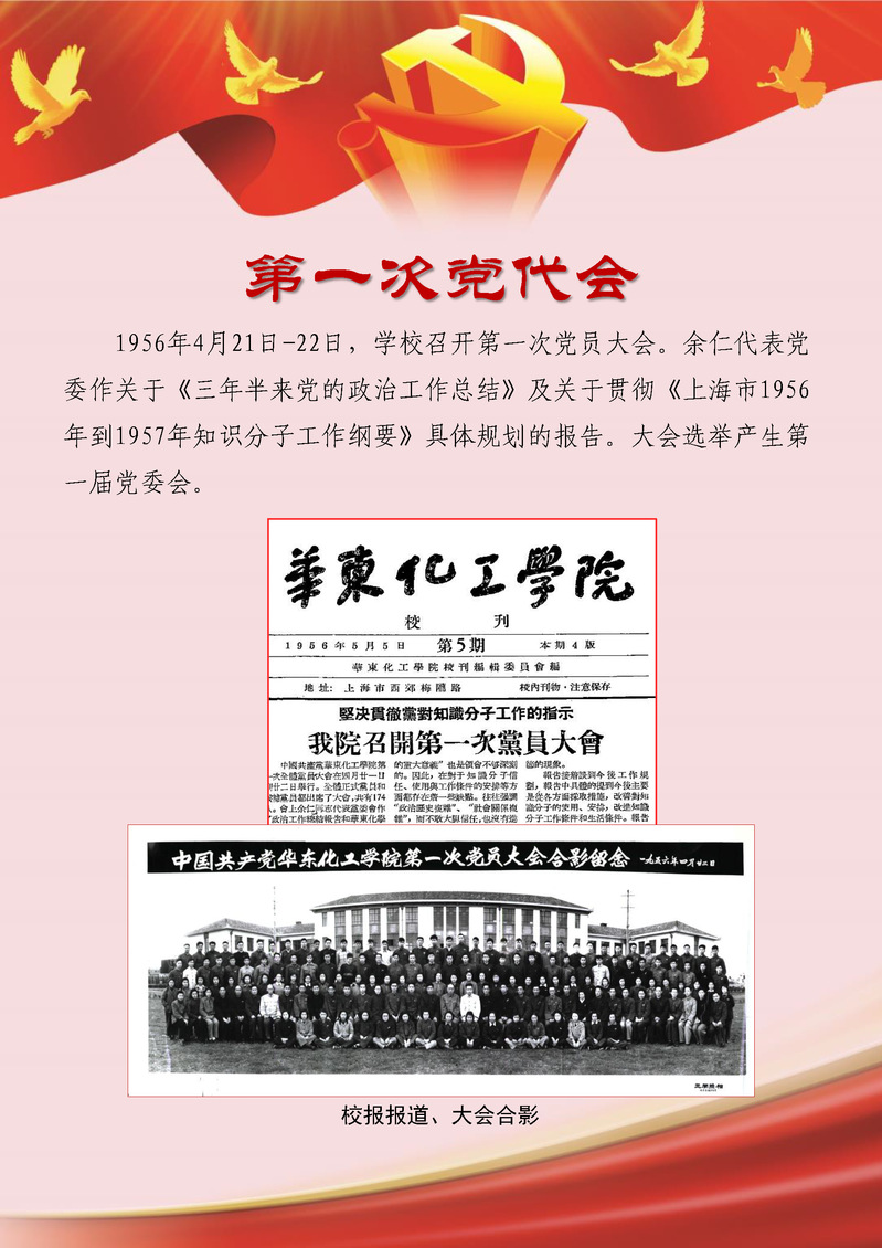 b690a419-8dc3-486a-aee3-fe16d1a26ea4