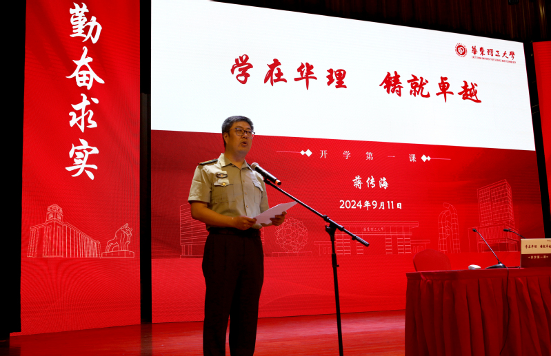 993b8ebe-6562-4ae1-be81-4ca767bbd016