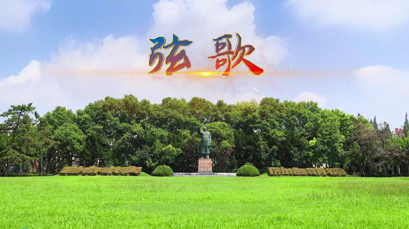 c27c3976-c9f2-4bb4-bed4-a9ceacb45eb1