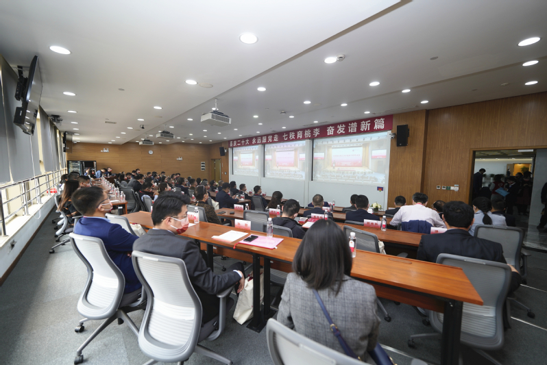 dc67bc21-8a3a-4a53-a723-fc4faf843d5f