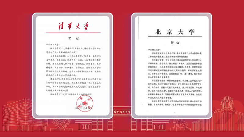 f7e76e52-c07d-45ad-b7d9-96c83f9a37f5