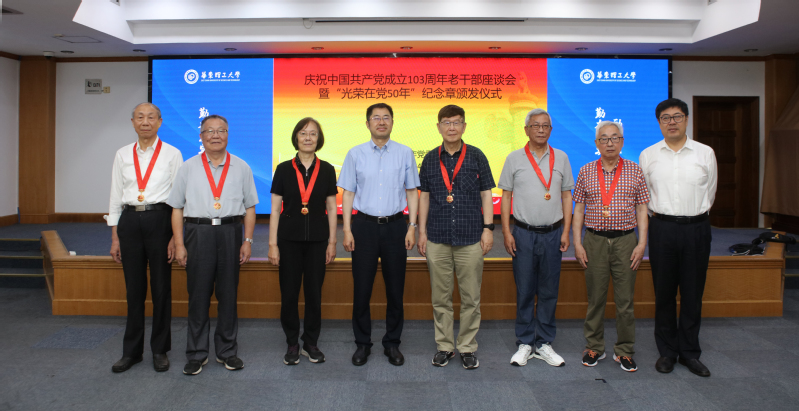 9d2ecc59-593d-4770-865b-e10f8800d5e6