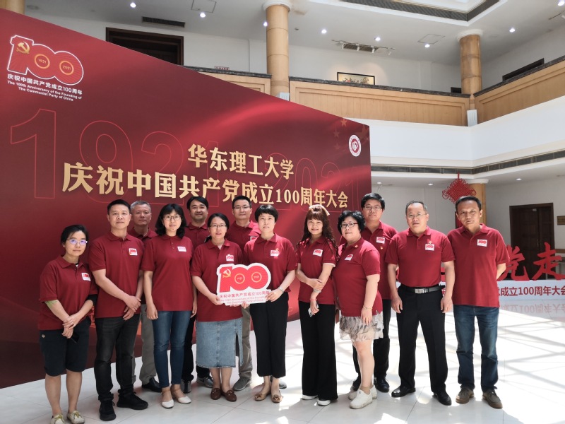 6c0141e6-d4da-4eb4-b11d-48933a954fef