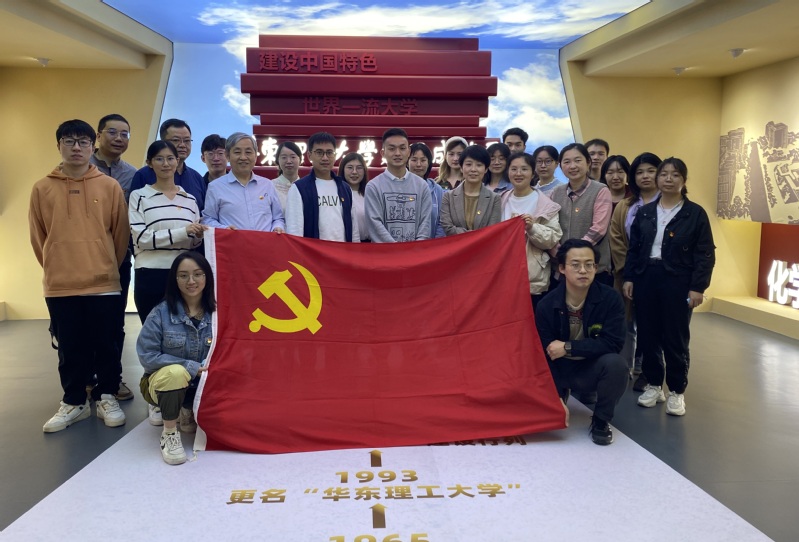 fc39a555-6ae9-4bc4-8ccd-24e4b562719b