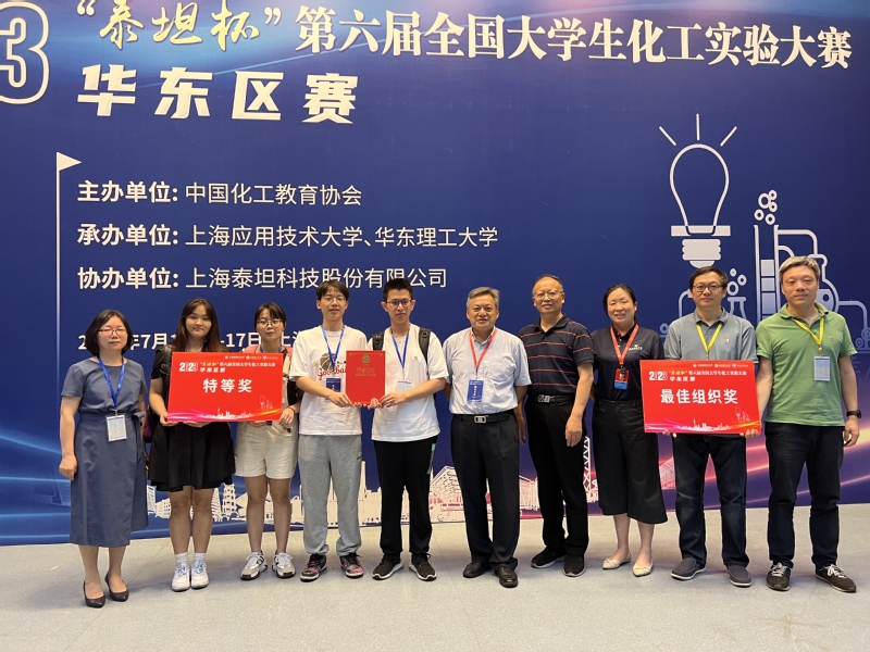 6b4d4bd5-e713-4d04-b5a1-4ef0039631b7